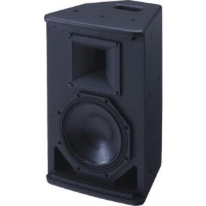 Yamaha IF2108 Passiv høyttaler