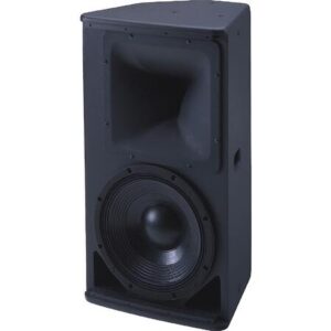 Yamaha IF2112/95 Passiv høyttaler