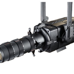 ASTERA AF80 Pluto med Profil linse