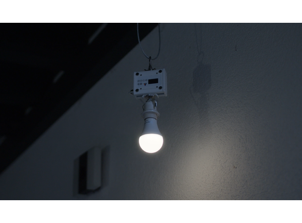 ASTERA NYX Bulb Bundle - Bilde 21