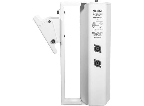 DAD ARK403MP Søylehøyttaler 100W, 4x3" - Bilde 2