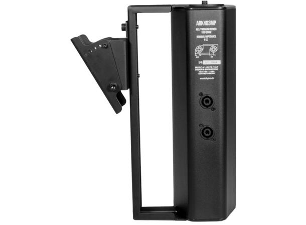 DAD ARK403MP Søylehøyttaler 100W, 4x3" - Bilde 3