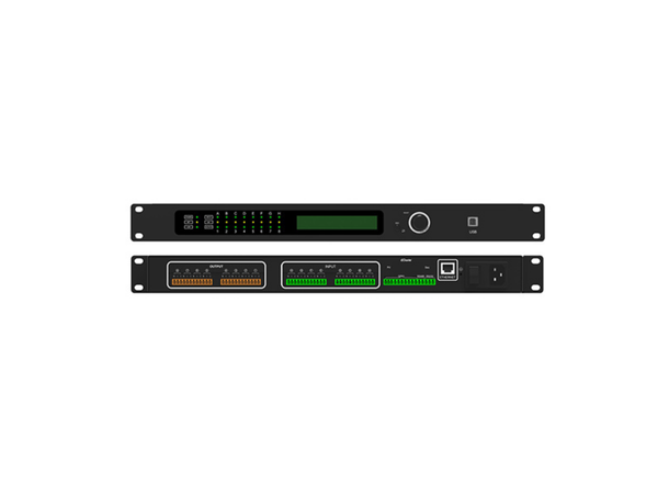 DSPPA DP8004 Prossessor