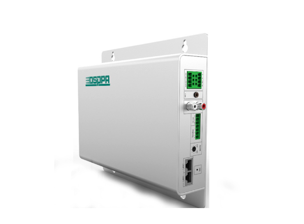 DSPPA MAG2420 Dante Intercom Terminal