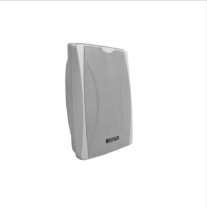 DSPPA MAG2450 Aktiv høyttaler, Dante