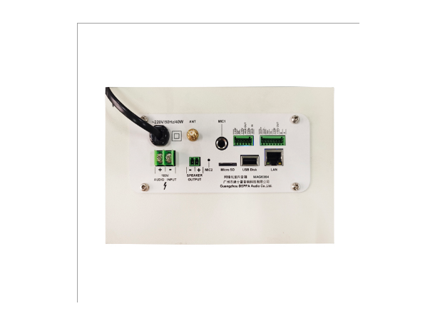 DSPPA MAG6364M Høyttaler med mikrofon - Bilde 2