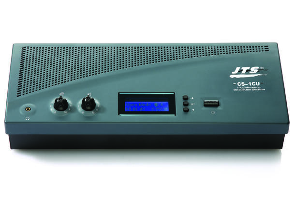 JTS CS-1CU konferanse system