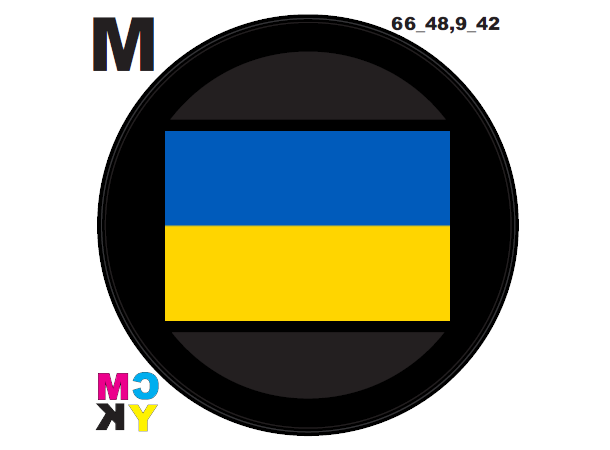 KAGU Custom Gobo Ukraina