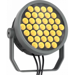 PROLIGHTS ARCSPOTLFCGY LED Spot, IP66