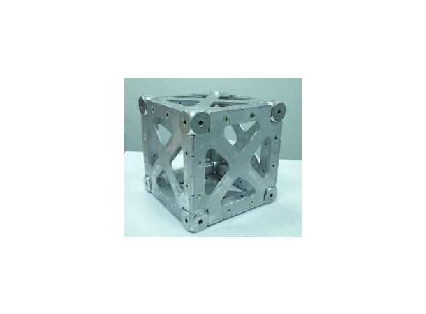 PROLYTE BOX-30V Boxcorner HD