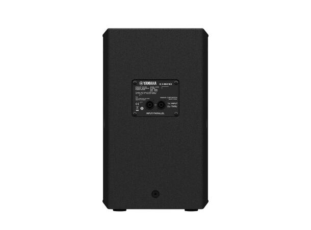YAMAHA CHR10 Passiv høyttaler - Bilde 5