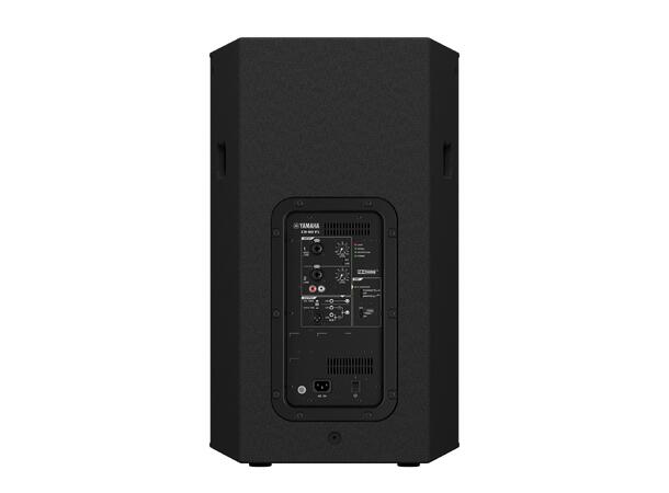 YAMAHA DHR15 Aktiv høyttaler - Bilde 5