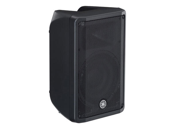 Yamaha CBR10 Passiv høyttaler - Bilde 4