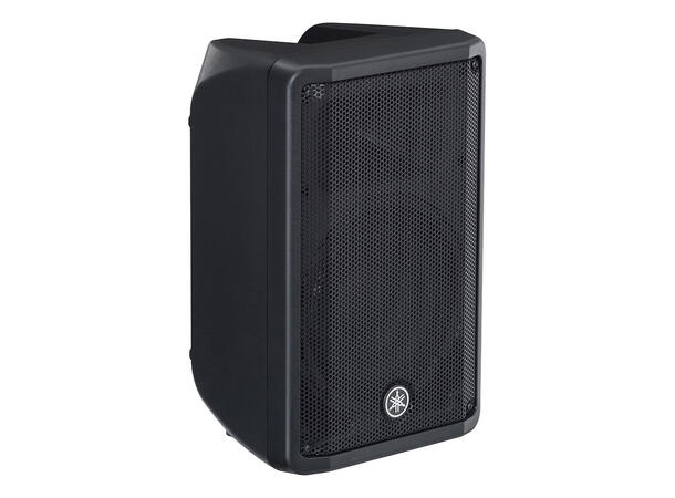 Yamaha CBR10 Passiv høyttaler - Bilde 6