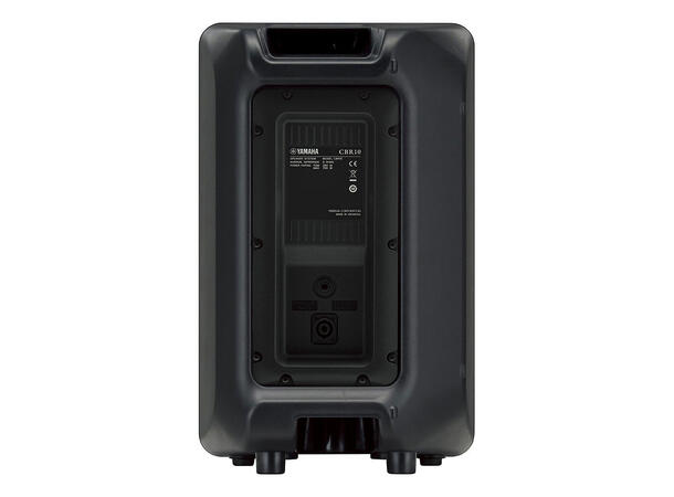 Yamaha CBR10 Passiv høyttaler - Bilde 7