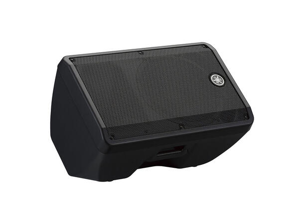 Yamaha CBR12 Passiv høyttaler - Bilde 3