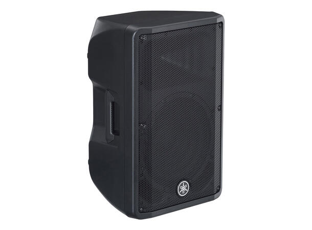 Yamaha CBR12 Passiv høyttaler - Bilde 4