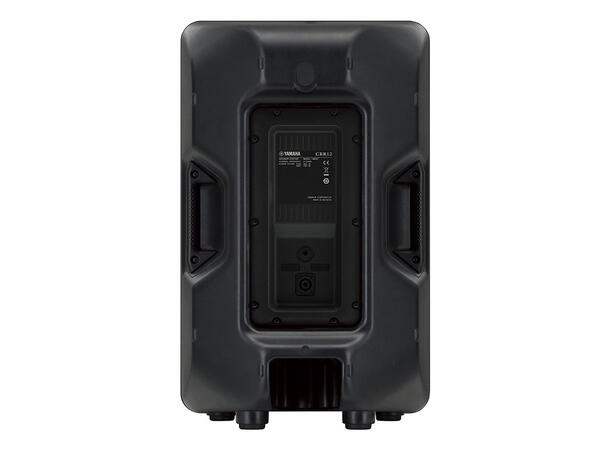 Yamaha CBR12 Passiv høyttaler - Bilde 5