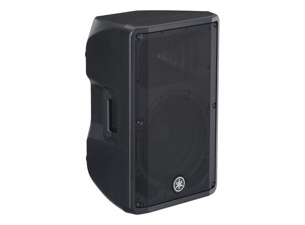 Yamaha CBR12 Passiv høyttaler - Bilde 6