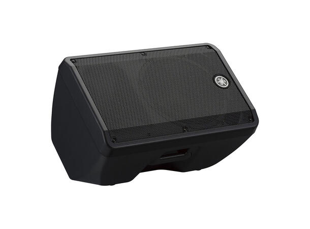 Yamaha CBR12 Passiv høyttaler - Bilde 8