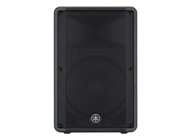 Yamaha CBR15 Passiv høyttaler - Bilde 2