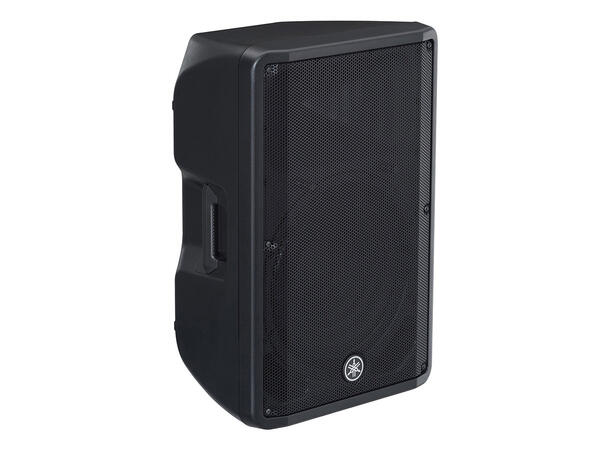 Yamaha CBR15 Passiv høyttaler - Bilde 4