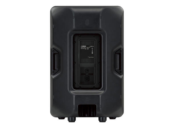 Yamaha CBR15 Passiv høyttaler - Bilde 5