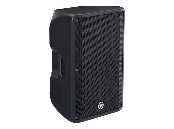 Yamaha CBR15 Passiv høyttaler - Bilde 6