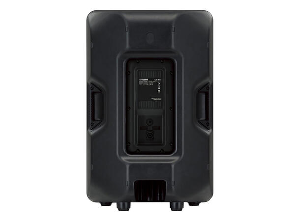 Yamaha CBR15 Passiv høyttaler - Bilde 7