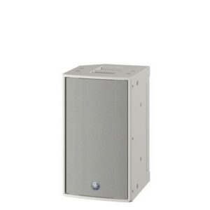 Yamaha CZR10W Passiv høyttaler