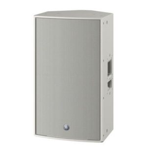 Yamaha CZR15W Passiv høyttaler