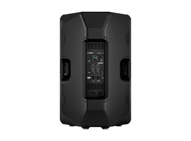 Yamaha DXR15 MK3 Aktiv høyttaler - Bilde 4