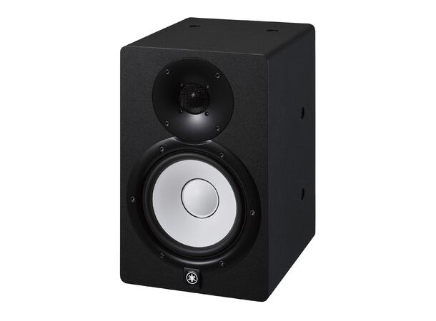 Yamaha H7ii Aktiv studiomonitor, Install - Bilde 3