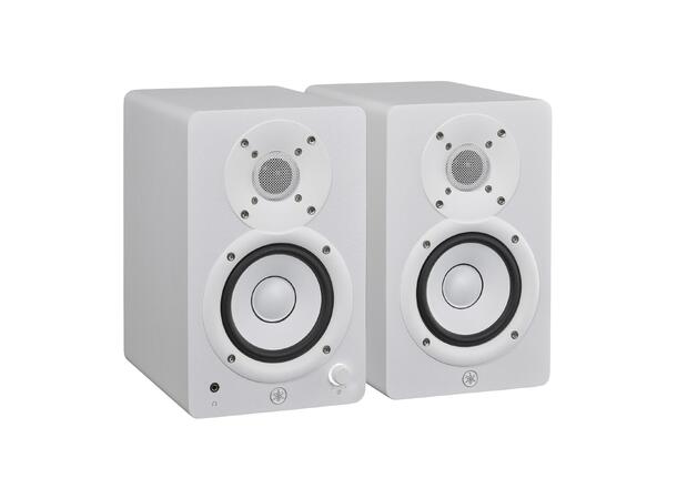 Yamaha HS4W Aktiv studiomonitor sett - Bilde 2