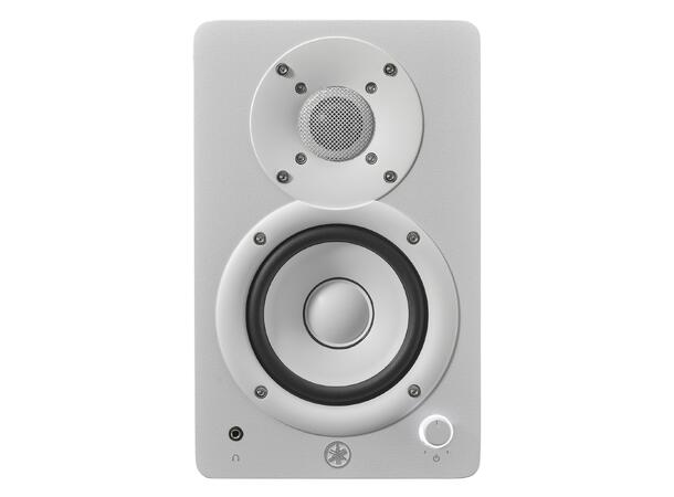 Yamaha HS4W Aktiv studiomonitor sett - Bilde 3