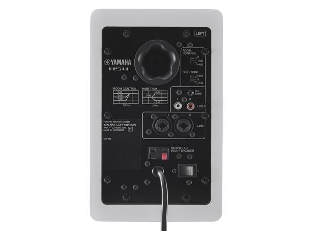 Yamaha HS4W Aktiv studiomonitor sett - Bilde 5