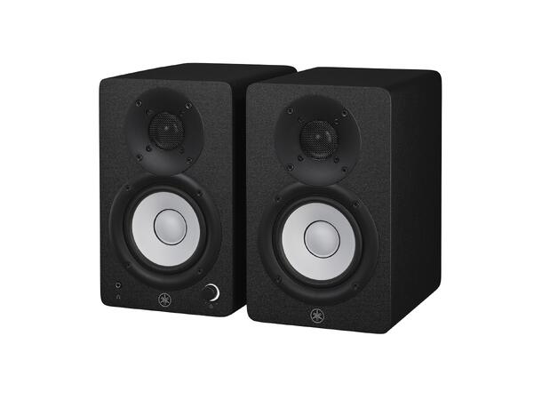 Yamaha HS4 Aktiv studiomonitor sett