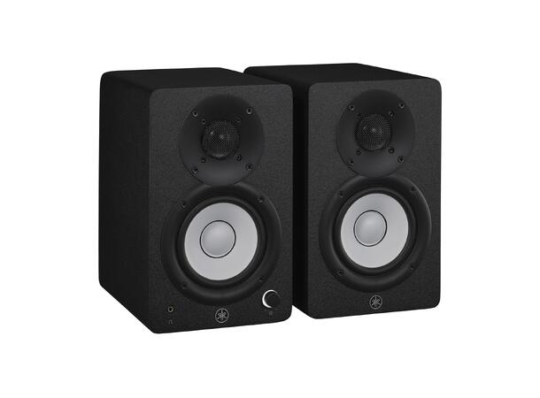 Yamaha HS4 Aktiv studiomonitor sett - Bilde 2