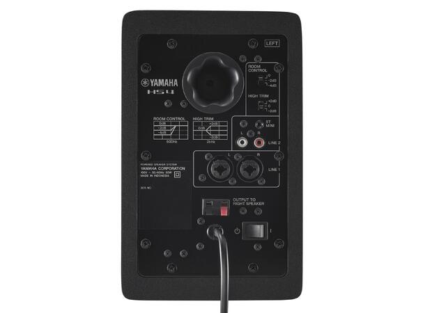 Yamaha HS4 Aktiv studiomonitor sett - Bilde 5
