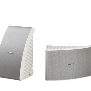 Yamaha NSAW992WH Miljøhøyttaler