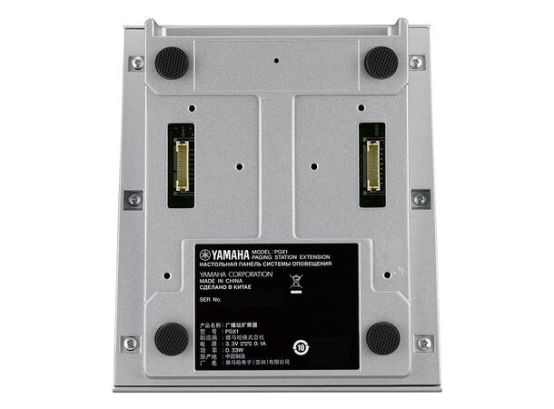 Yamaha PGX1 Paging extension - Bilde 4