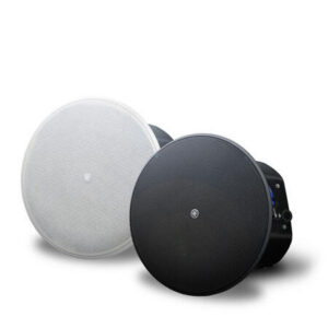 Yamaha VXC8W Miljøhøyttaler