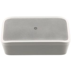 Yamaha VXS3SW Miljøhøyttaler subwoofer