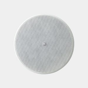 YAMAHA VXC2FB Miljøhøyttaler, Hvit