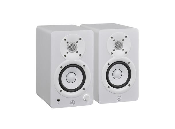 Yamaha HS3W Aktiv studiomonitor sett - Bilde 2
