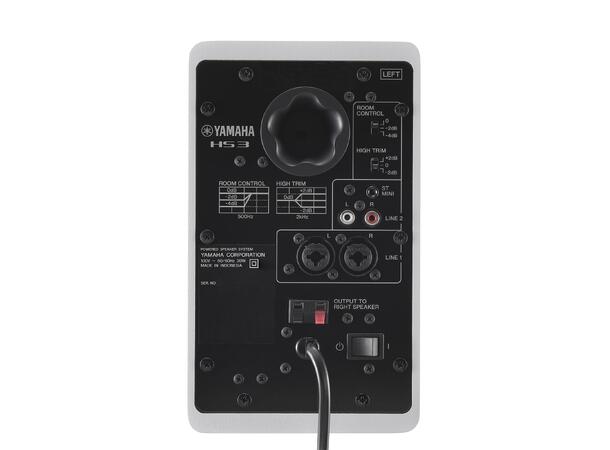 Yamaha HS3W Aktiv studiomonitor sett - Bilde 5