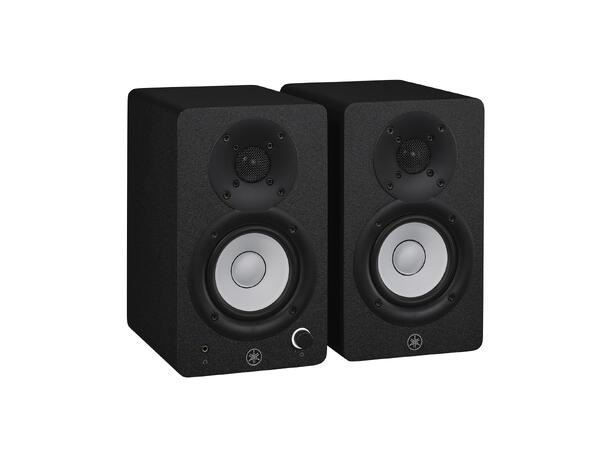 Yamaha HS3 Aktiv studiomonitor sett - Bilde 2