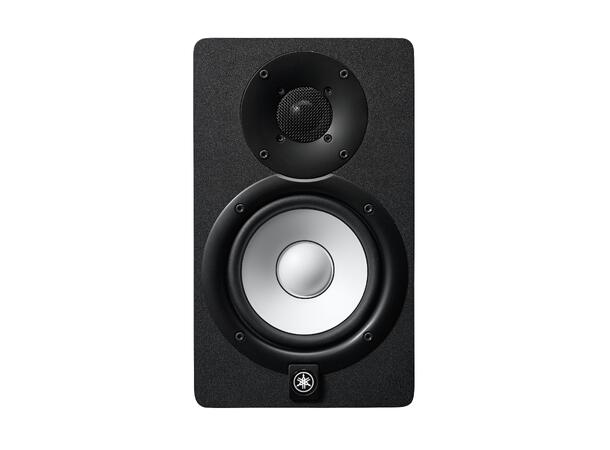 Yamaha HS5i Aktiv studiomonitor, Install