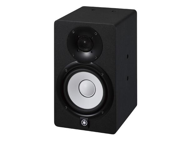 Yamaha HS5i Aktiv studiomonitor, Install - Bilde 2