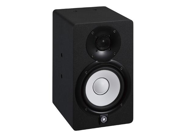 Yamaha HS5i Aktiv studiomonitor, Install - Bilde 3